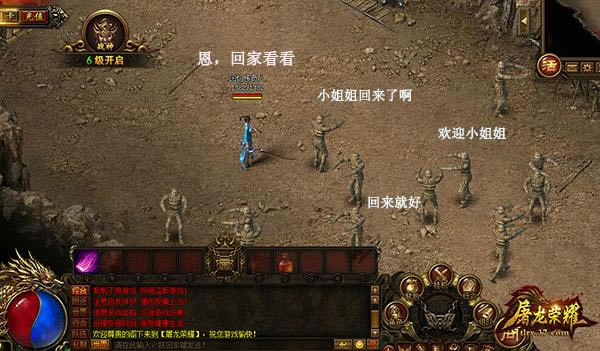 �ҵ��ഺ������37������ҫȫ���귨����ð��_��վ