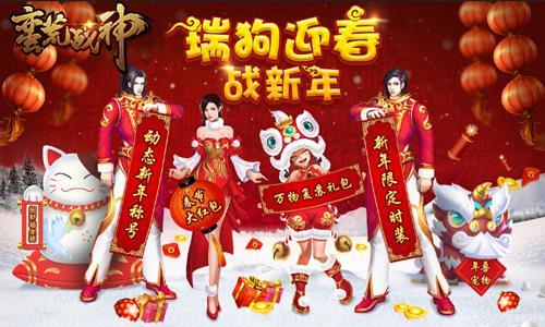 �����ӭ���� 4399������ս�����ܿ��������°汾_��վ