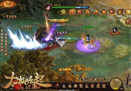 Ԫ�������  51��̫�����𡷽������ͻ����_��վ