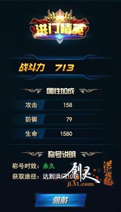 �ƺŴ�ȫ  51���������������������һ�����������_��վ