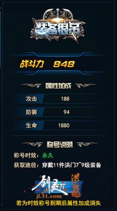 �ƺŴ�ȫ  51���������������������һ�����������_��վ