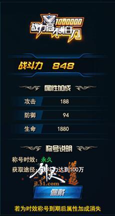 �ƺŴ�ȫ  51���������������������һ�����������_��վ