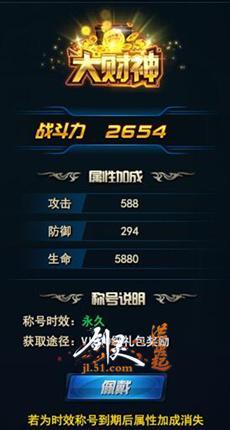 �ƺŴ�ȫ  51���������������������һ�����������_��վ