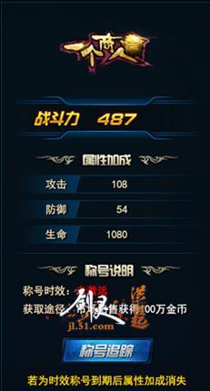 �ƺŴ�ȫ  51���������������������һ�����������_��վ