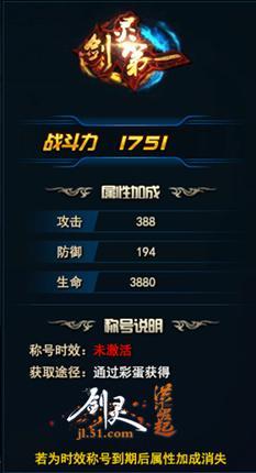 �ƺŴ�ȫ  51���������������������һ�����������_��վ