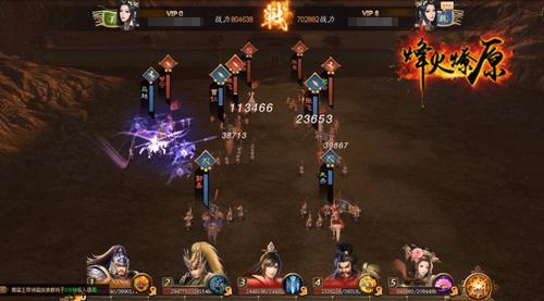 ���콣նǬ�� 4399�������ԭ���񽫱������ع��ưԹ�ս_��վ