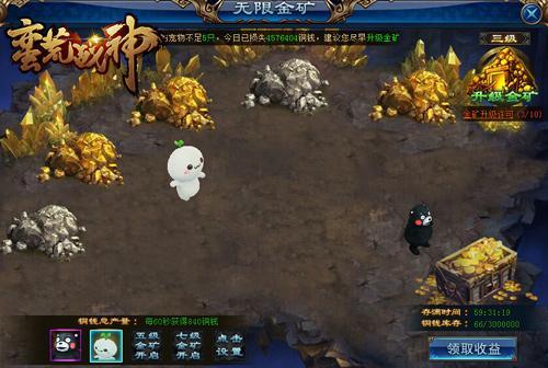 ���ܿ��������롶����ս�� �ֳ����ݷɳ���ս_��վ