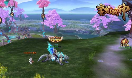 ���ܿ��������롶����ս�� �ֳ����ݷɳ���ս_��վ