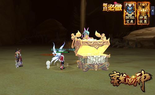 һ�����˱��� 4399������ս���°澫ӢBOSS���ٹ���_��վ