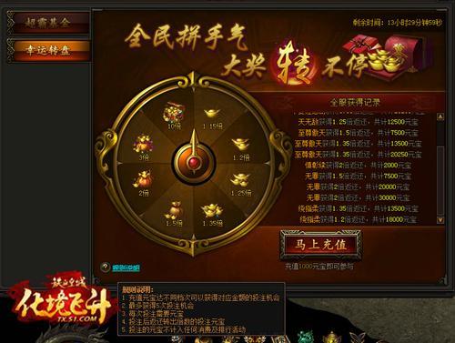 ��Ѫ���尲���� 51����Ѫ�ʳǡ������°汾����_��վ