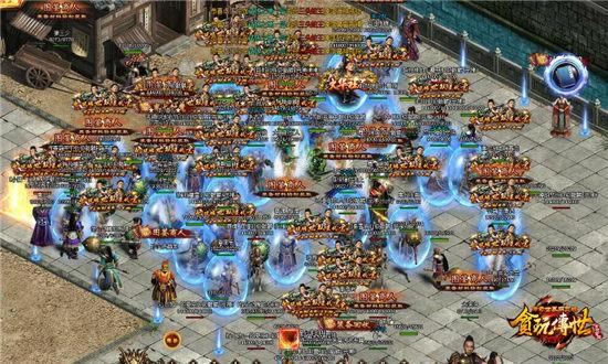 ��̰�洫����˫����������е���ɱ��_��վ