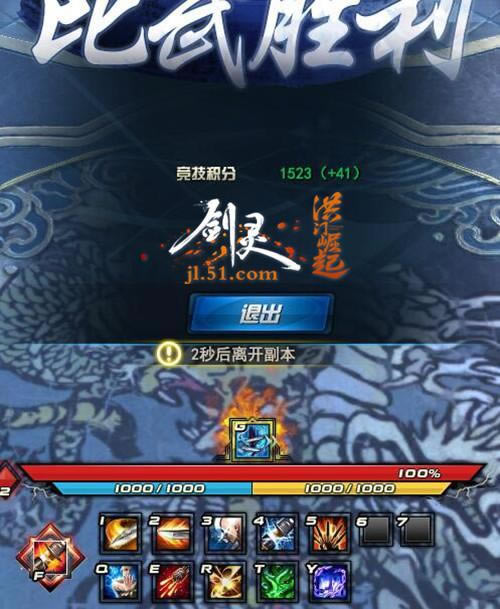 �������ٴ��Ѽ��� 51�����顷pvpƪ����ȫ�����_��վ