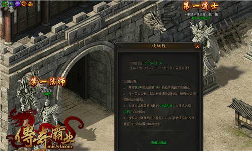 �籩��Ȼ���� 51�������ҵ��ħ����Ϯ_��վ