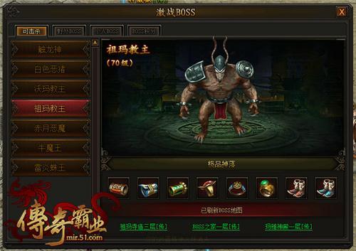 �籩��Ȼ���� 51�������ҵ��ħ����Ϯ_��վ