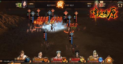 ��¹���� 4399�������ԭ����ս�²�����ȼ�ǳع���ս_��վ