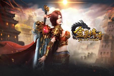 ����֮· 51����װ���桷ѫ��ϵͳ����_��վ