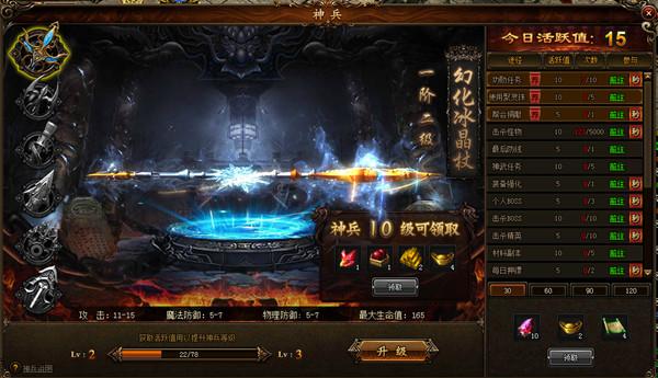 ���������Ը ���칥ɳ�����������_��վ