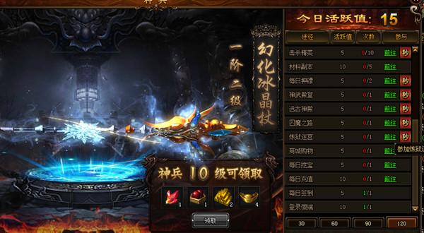 ���������Ը ���칥ɳ�����������_��վ