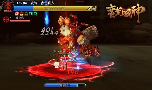 4399������ս�񡷾��ֱȻ�����Ů ʱ��Ӿװ����ȫ��_��վ