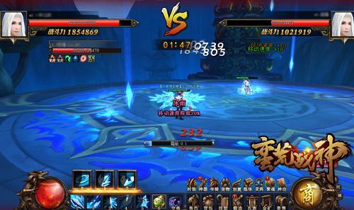 4399������ս�񡷾��ֱȻ�����Ů ʱ��Ӿװ����ȫ��_��վ