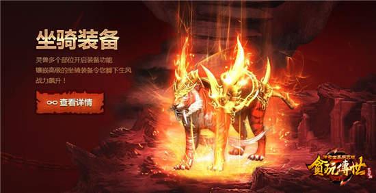 �������ѡ�̰�洫���������淨ǿ����Ϯ_��վ