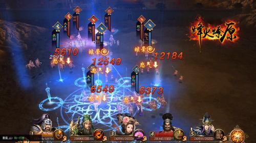 �ʶ����� 4399�������ԭ���廢����ս���󾺼���_��վ