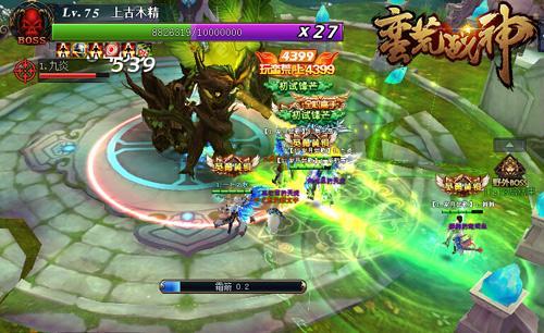 ��սԶ��ħ�� 4399������ս�������°�BOSS�񱩽���_��վ