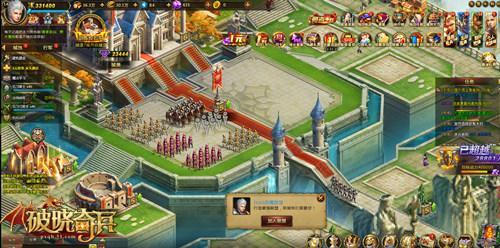 ���첻��ǿ�� 51���������������������Ѫ��ս_��վ