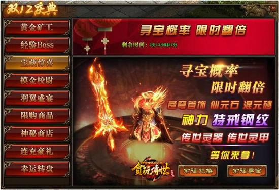 ��̰�洫���������� ������������񻶣�_��վ