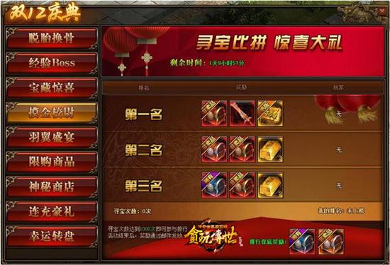 ��̰�洫���������� ������������񻶣�_��վ