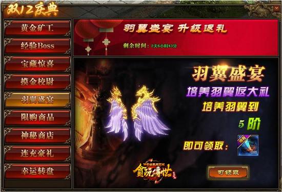 ��̰�洫���������� ������������񻶣�_��վ