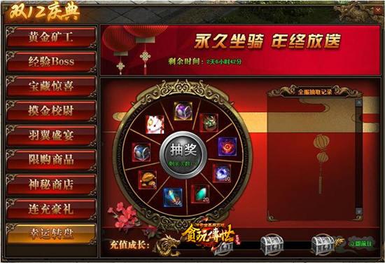 ��̰�洫���������� ������������񻶣�_��վ