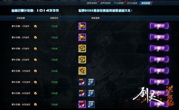 ��ԭ��̬���� ������������𡷸��̶��ξ���_��վ