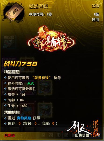 ��ԭ��̬���� ������������𡷸��̶��ξ���_��վ