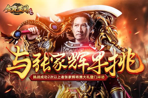 ����λ�����ս�żһ� �ܴ�������������_��վ