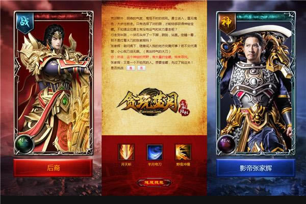 ����λ�����ս�żһ� �ܴ�������������_��վ