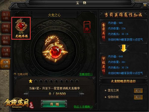 ����λ�����ս�żһ� �ܴ�������������_��վ