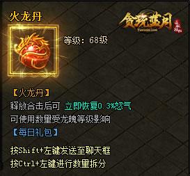 ����λ�����ս�żһ� �ܴ�������������_��վ