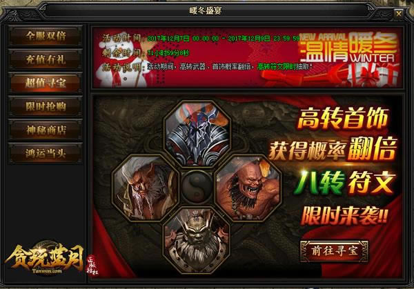 ����λ�����ս�żһ� �ܴ�������������_��վ