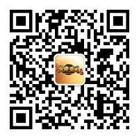 ����λ�����ս�żһ� �ܴ�������������_��վ