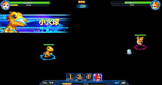 ��ʱ�Ļ���2686���λþ��������뾫�鴳������_��վ