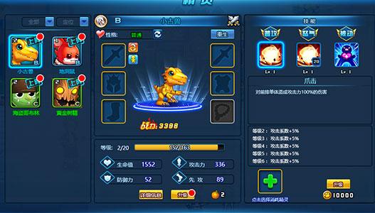 ��ʱ�Ļ���2686���λþ��������뾫�鴳������_��վ