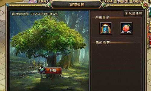 ʫ�����Ϣ ������ʿ��������������Ȼ����_��վ