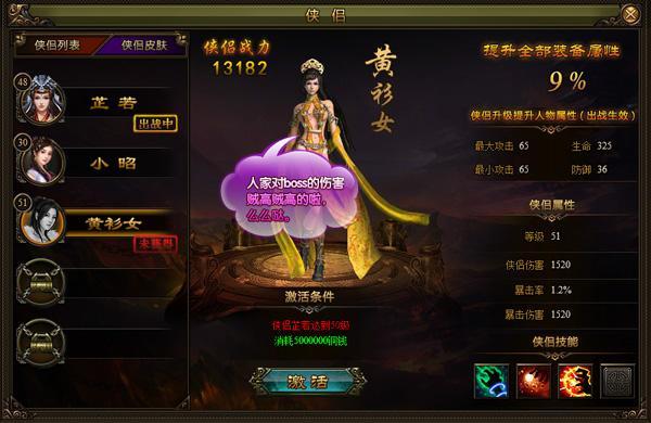 ����û�뵽 �̵���Ϸ����Щ��ƨ���Ƶ����ı���_��վ