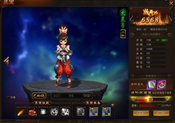 ����û�뵽 �̵���Ϸ����Щ��ƨ���Ƶ����ı���_��վ