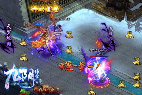 Ů��Ӣ�����ˣ���������ѧ�������淨����_��վ