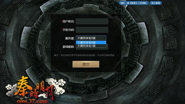 ʮ�������ʱ���¡�Cosplay����Я�ػ���Ϯ_��վ