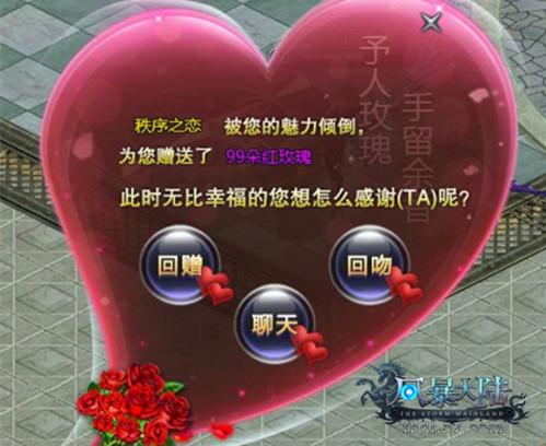 ����õ�������� ���籩��½�����ϵͳ_��վ