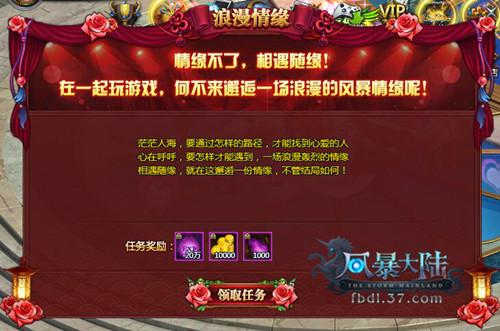 ����õ�������� ���籩��½�����ϵͳ_��վ