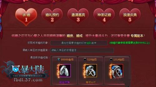 ����õ�������� ���籩��½�����ϵͳ_��վ